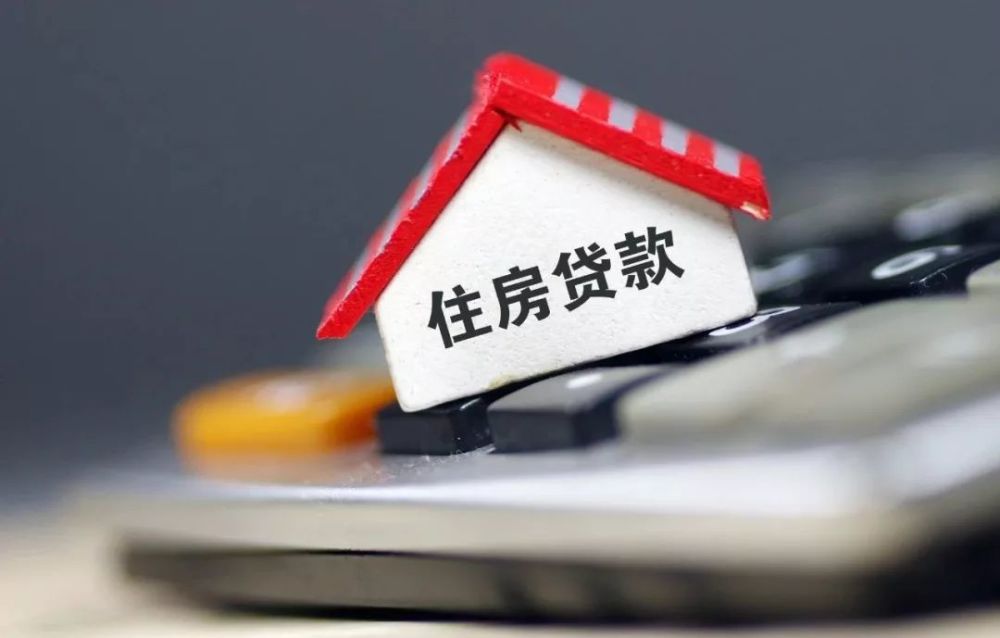 北京急借钱
